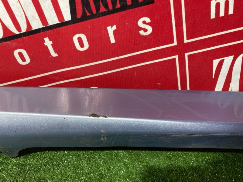 Порог, 3400 рублей, Солонцы