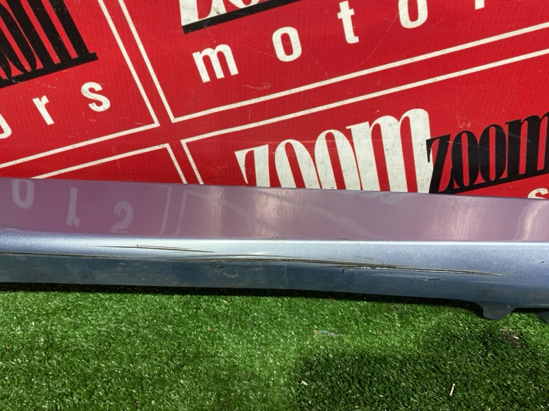 Порог, 3400 рублей, Солонцы