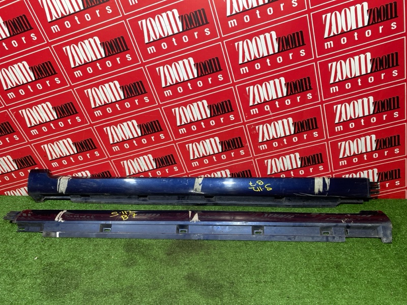 Порог, 3500 рублей, Солонцы