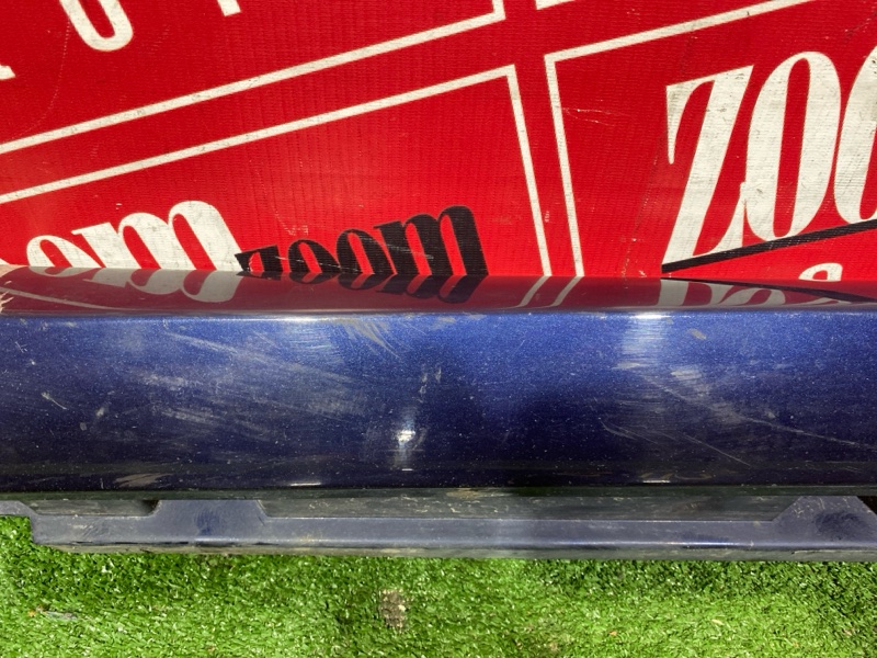 Порог, 3500 рублей, Солонцы