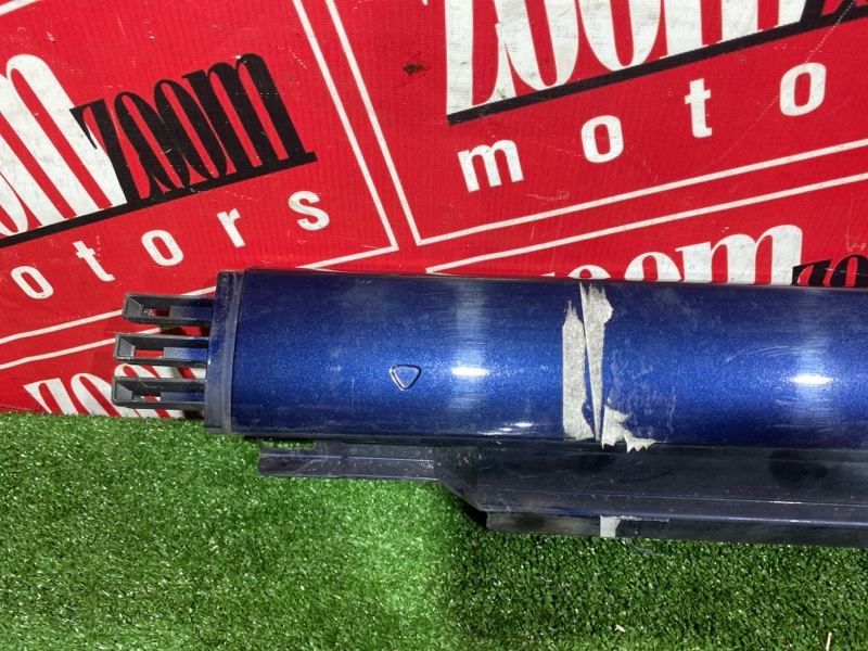 Порог, 3500 рублей, Солонцы