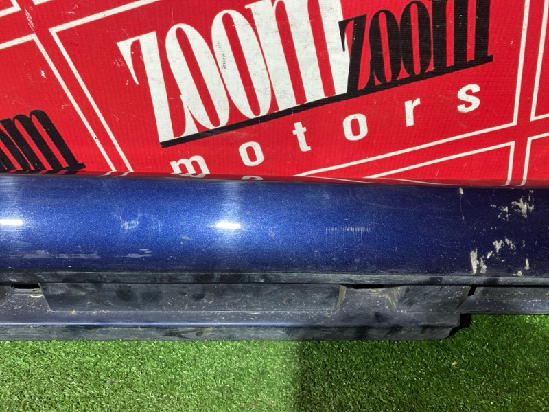 Порог, 3500 рублей, Солонцы