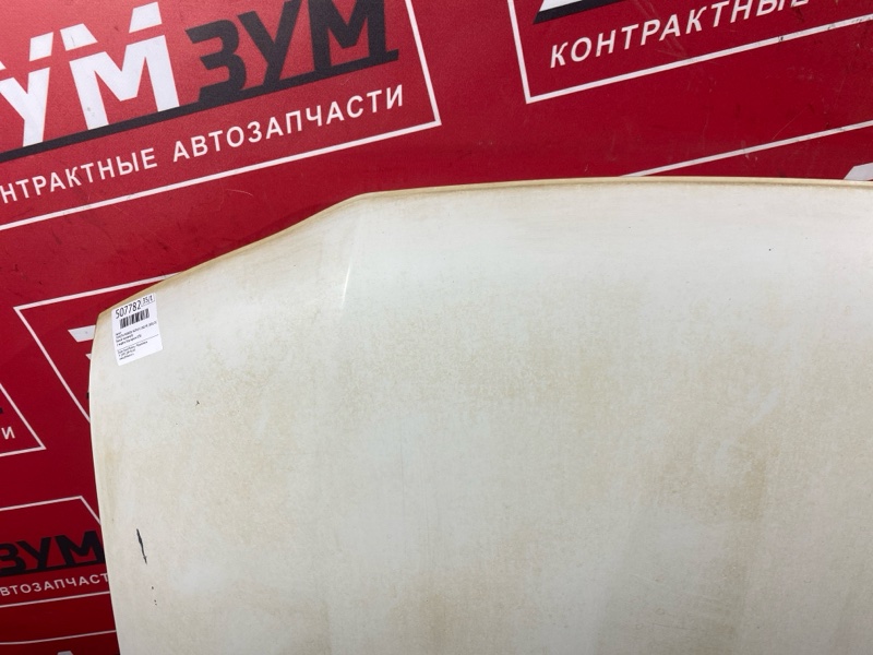 Капот, 17000 рублей, Солонцы