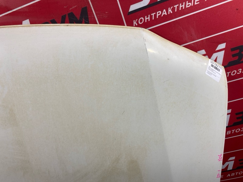 Капот, 17000 рублей, Солонцы