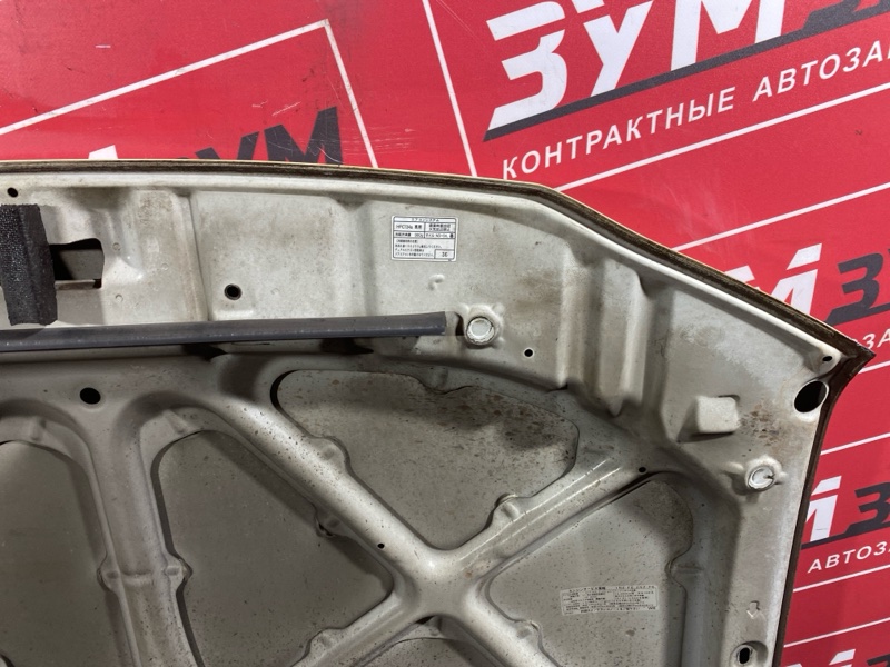 Капот, 17000 рублей, Солонцы