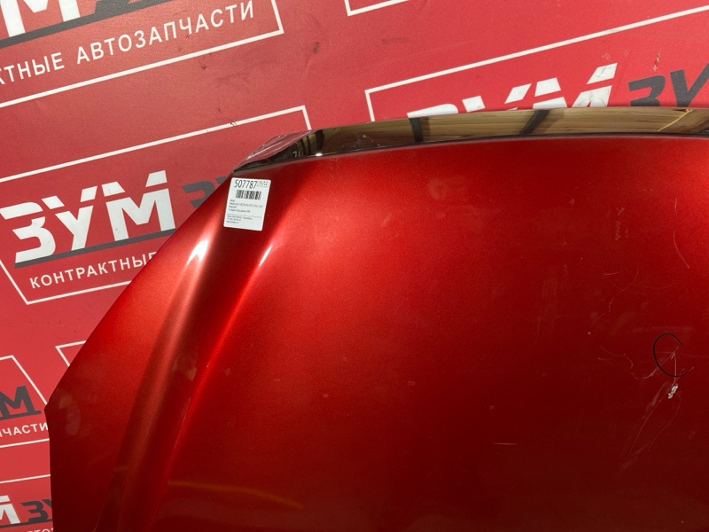 Капот, 27500 рублей, Солонцы