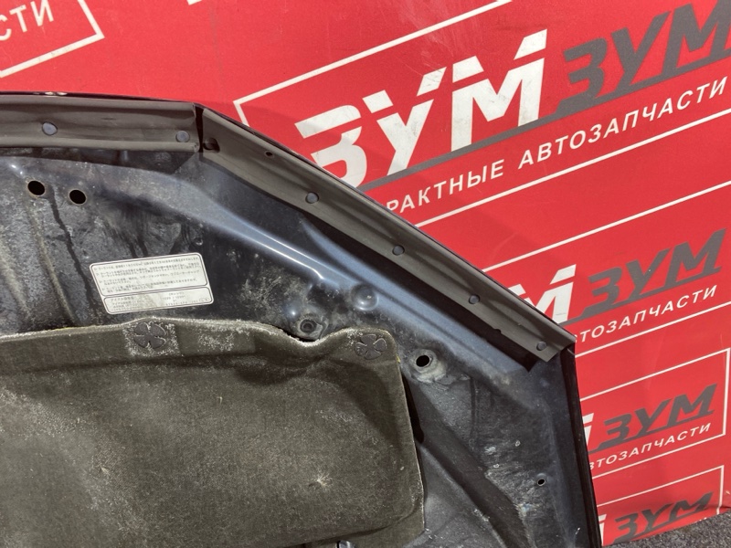 Капот, 38000 рублей, Солонцы