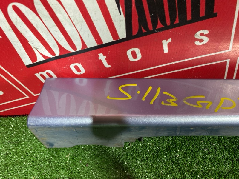 Порог, 3400 рублей, Солонцы