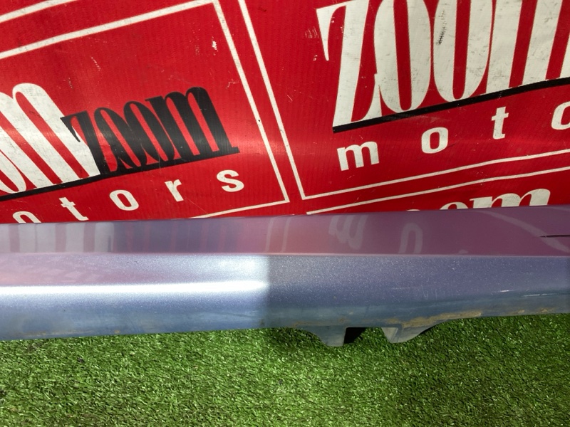 Порог, 3400 рублей, Солонцы