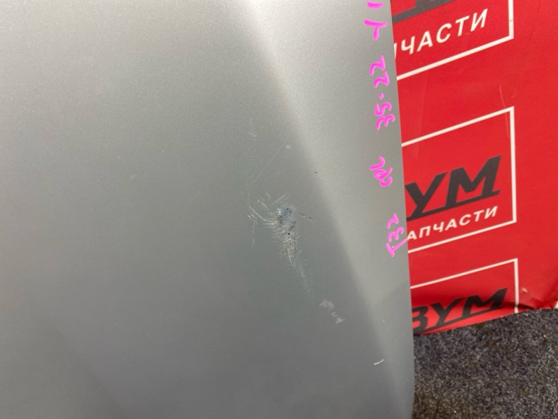 Капот, 37600 рублей, Солонцы