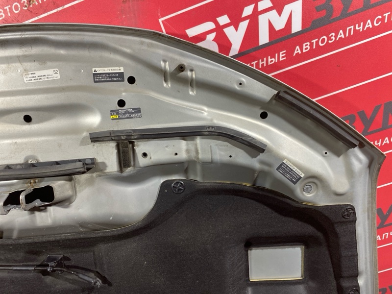 Капот, 37600 рублей, Солонцы