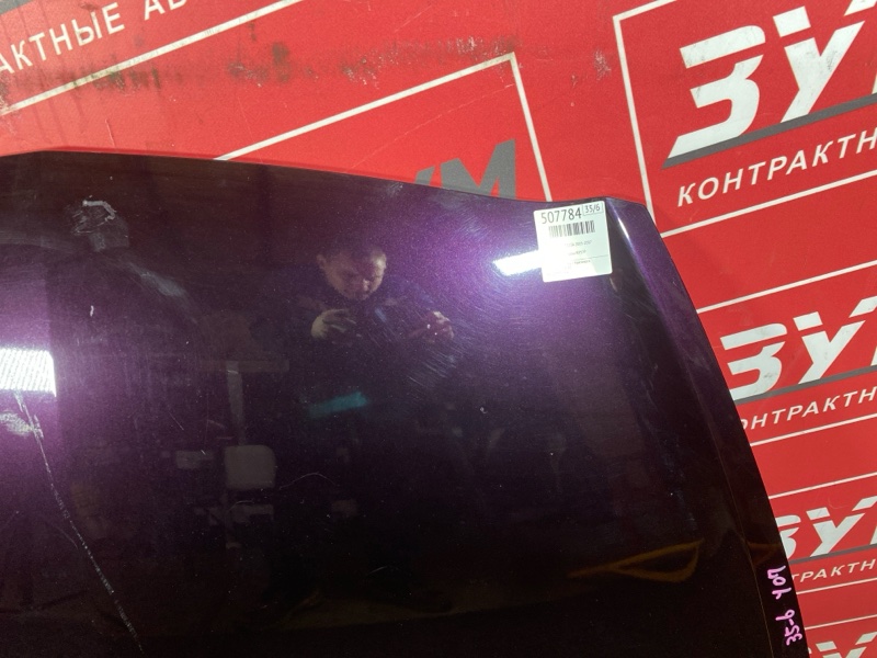 Капот, 4300 рублей, Солонцы