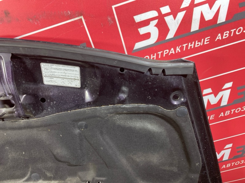 Капот, 4300 рублей, Солонцы