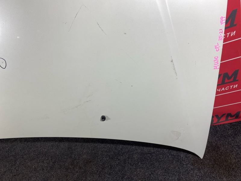 Капот, 11000 рублей, Солонцы