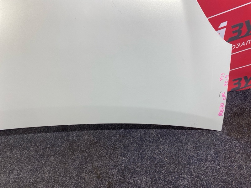 Капот, 6000 рублей, Солонцы