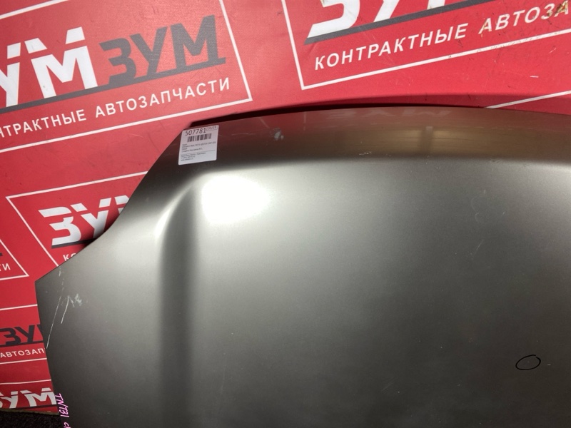 Капот, 15200 рублей, Солонцы