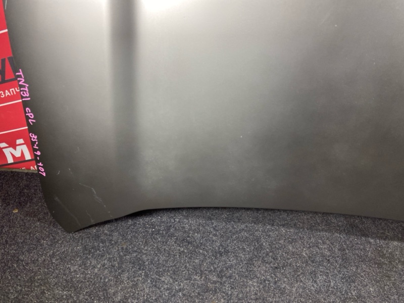 Капот, 15200 рублей, Солонцы