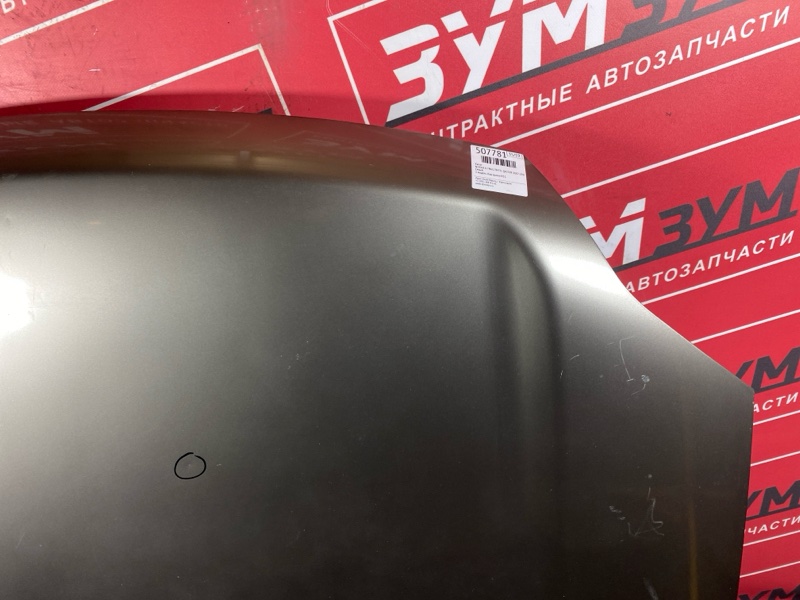 Капот, 15200 рублей, Солонцы