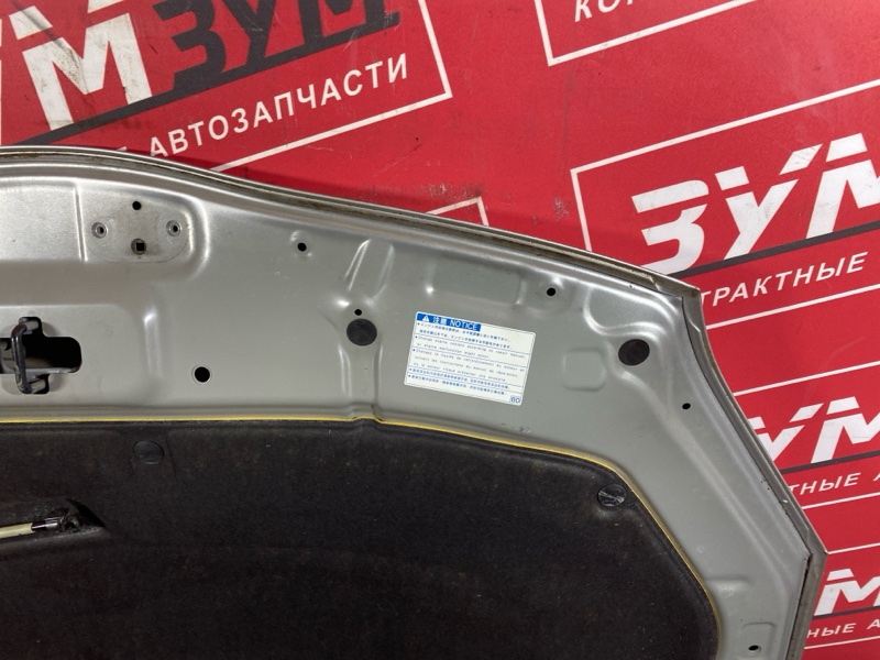 Капот, 5300 рублей, Солонцы