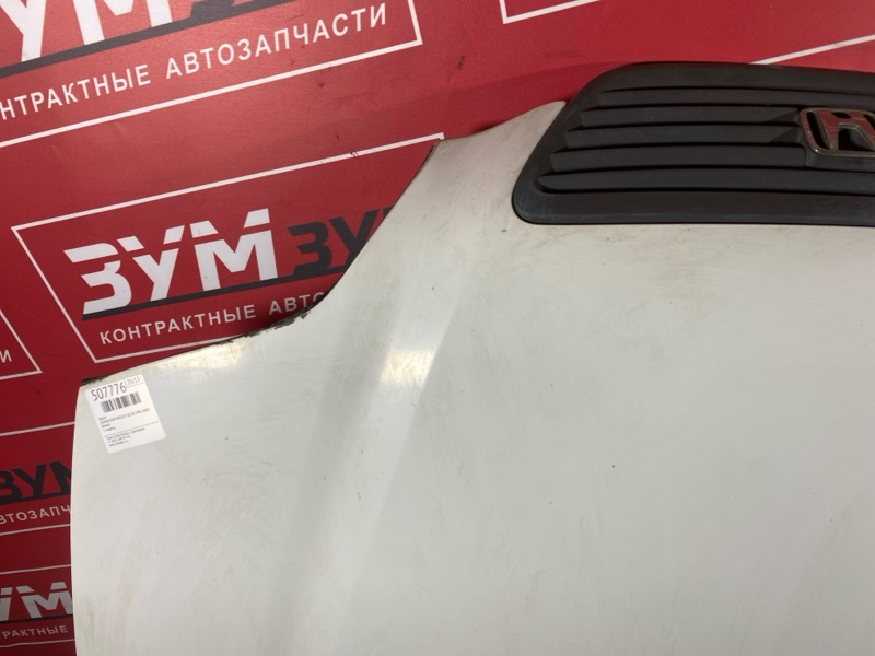 Капот, 15000 рублей, Солонцы