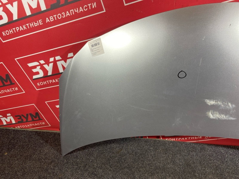 Капот, 6000 рублей, Солонцы