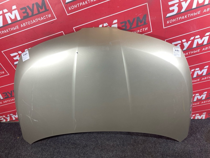 Капот, 7000 рублей, Солонцы