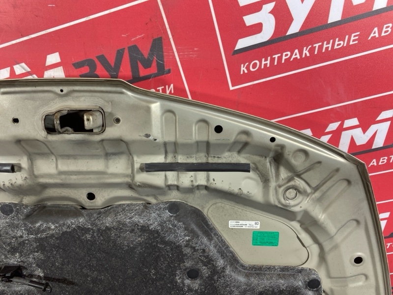 Капот, 7000 рублей, Солонцы