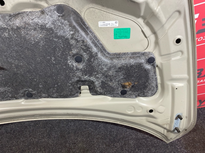 Капот, 7000 рублей, Солонцы