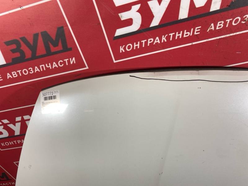 Капот, 12400 рублей, Солонцы