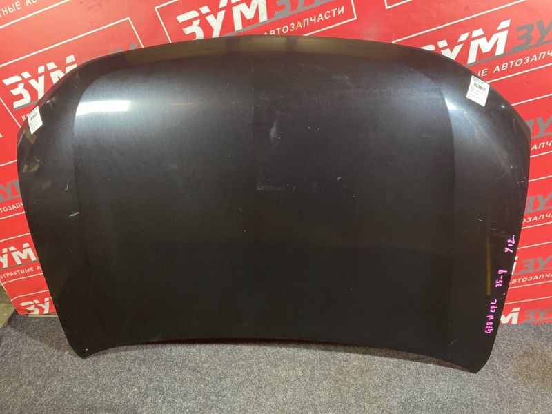 Капот, 52300 рублей, Солонцы