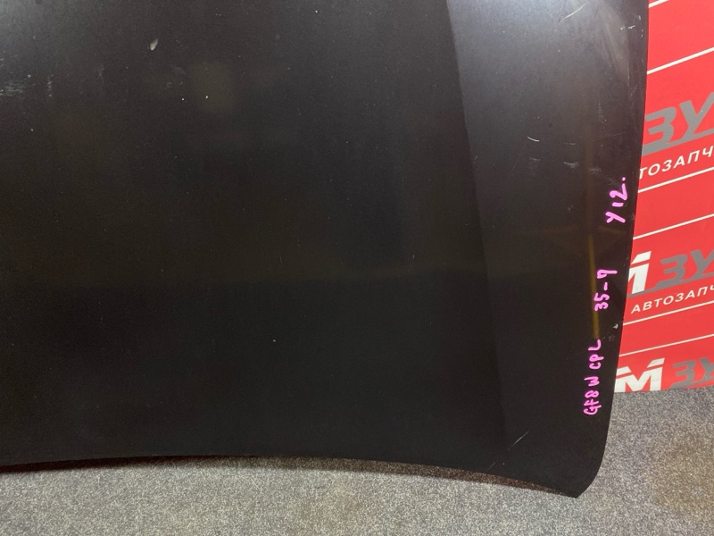 Капот, 52300 рублей, Солонцы