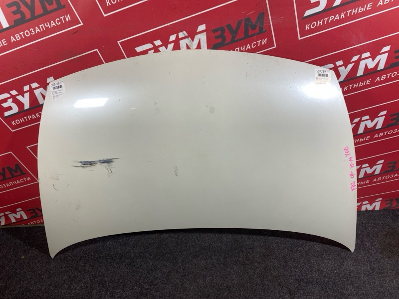 Капот, 14000 рублей, Солонцы