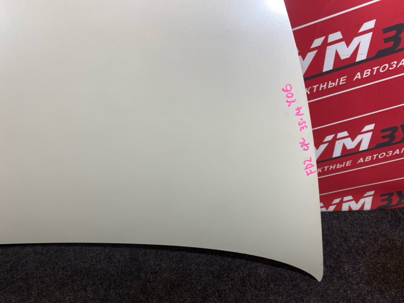 Капот, 14000 рублей, Солонцы