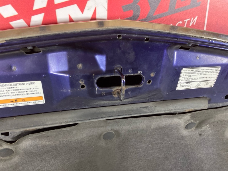 Капот, 10000 рублей, Солонцы