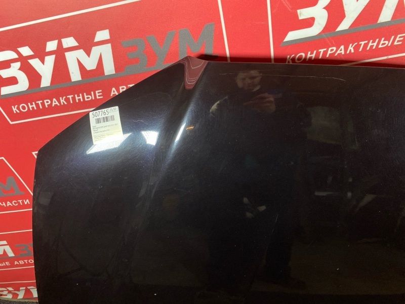 Капот, 25000 рублей, Солонцы