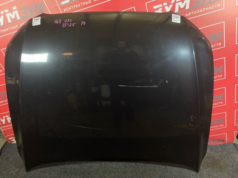 Капот, 42000 рублей, Солонцы