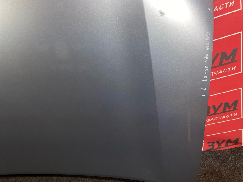 Капот, 50000 рублей, Солонцы