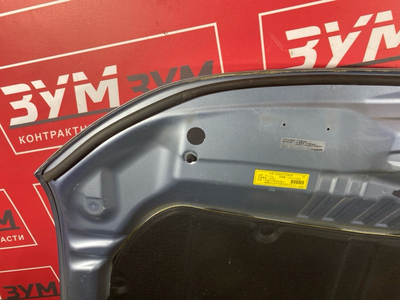 Капот, 50000 рублей, Солонцы