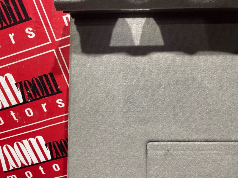 Пол багажника, 2500 рублей, Солонцы