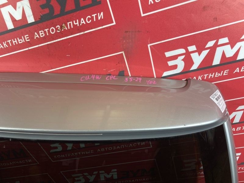 Дверь задняя багажника, 8000 рублей, Солонцы