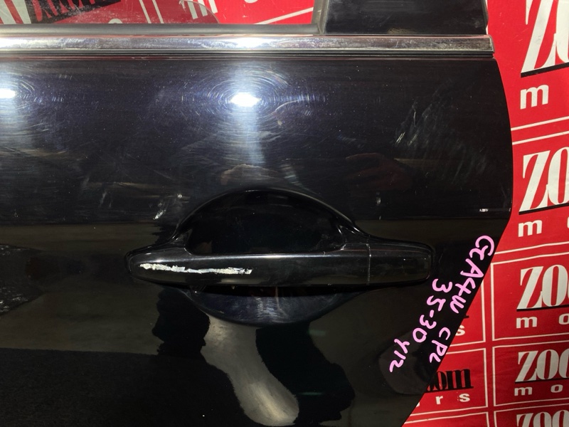 Дверь боковая, 25700 рублей, Солонцы