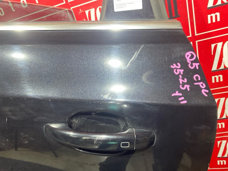 Дверь боковая, 24000 рублей, Солонцы