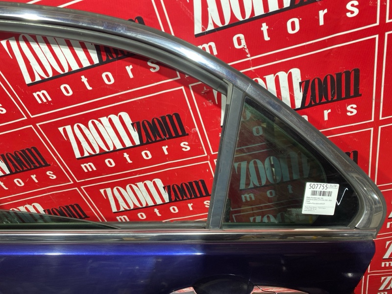 Дверь боковая, 8000 рублей, Солонцы