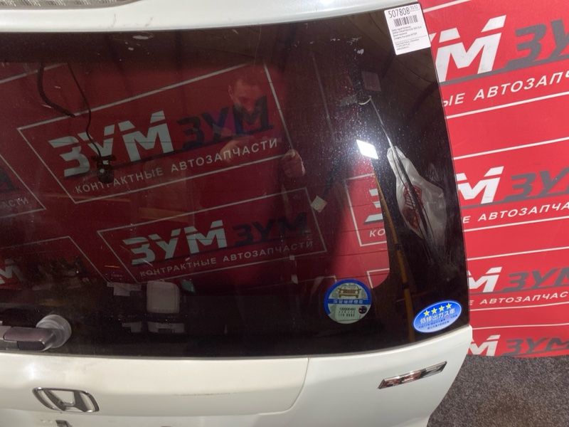 Дверь задняя багажника, 15000 рублей, Солонцы