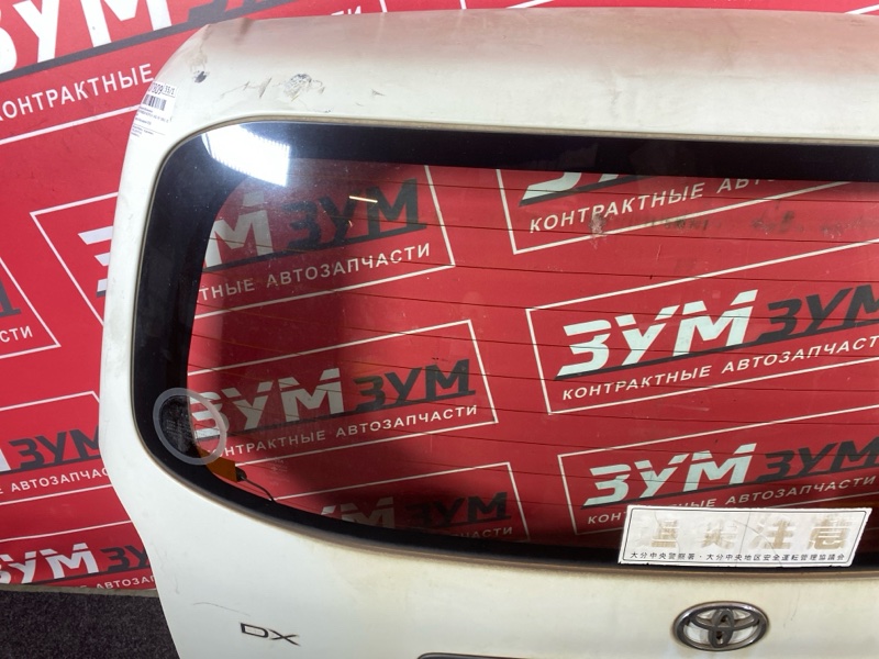 Дверь задняя багажника, 40000 рублей, Солонцы