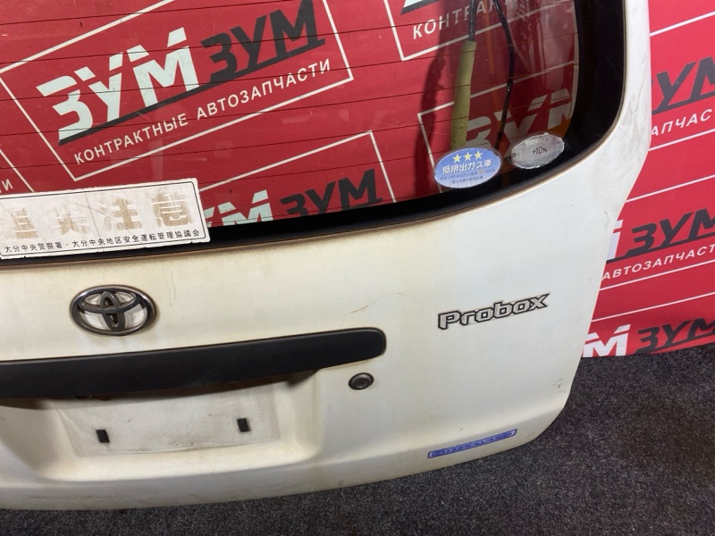 Дверь задняя багажника, 40000 рублей, Солонцы