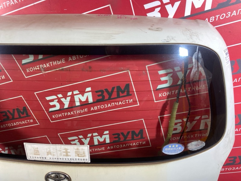 Дверь задняя багажника, 40000 рублей, Солонцы