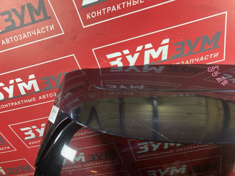 Дверь задняя багажника, 70000 рублей, Солонцы