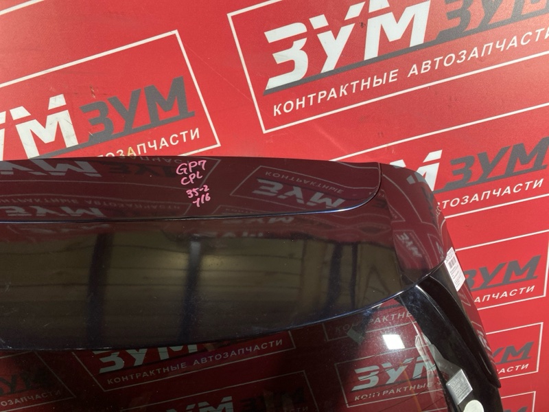 Дверь задняя багажника, 70000 рублей, Солонцы