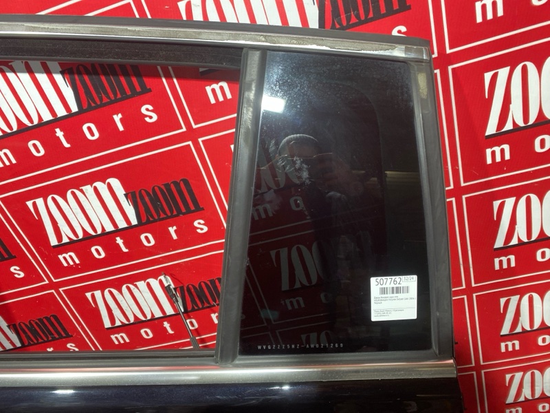 Дверь боковая, 24000 рублей, Солонцы